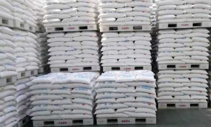 Артемсоль Соль пищевая и техническая Сіль харчова та технічна Опт,ПДВ