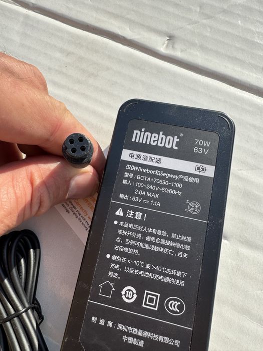 зарядка для самоката 29в, 42в, 63в, 54,6в , 67,2в