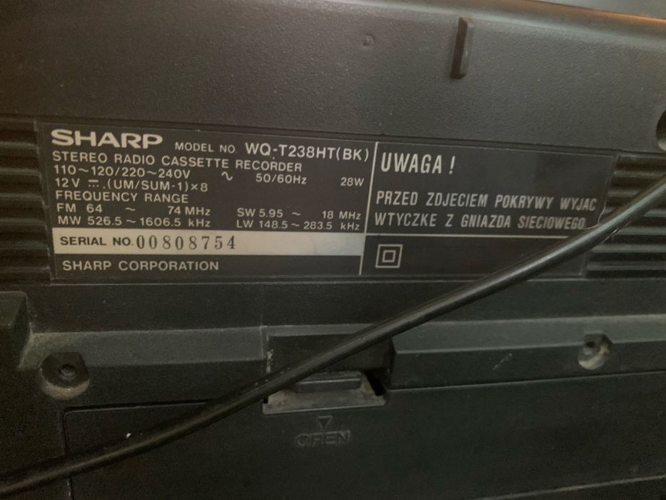 Магнітофон вінтажний SHARP