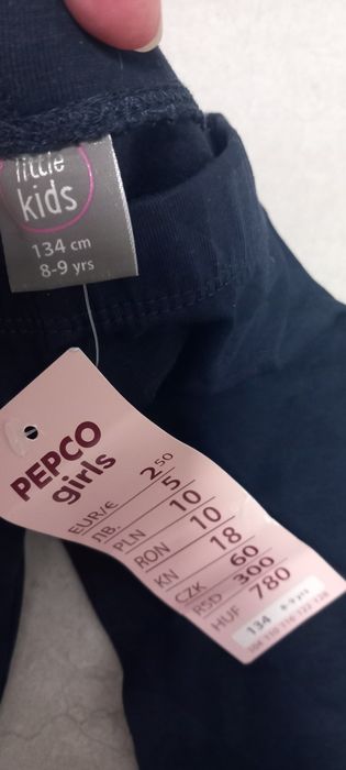 Getry 134 granatowe nowe