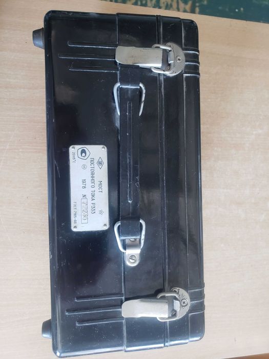 Мост Р333 Міст постійного струму Р333