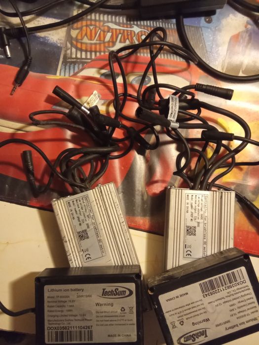 Lithium-ion Battery/DC Motor Controller445885843726684160