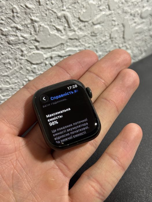 Apple Watch s7 green