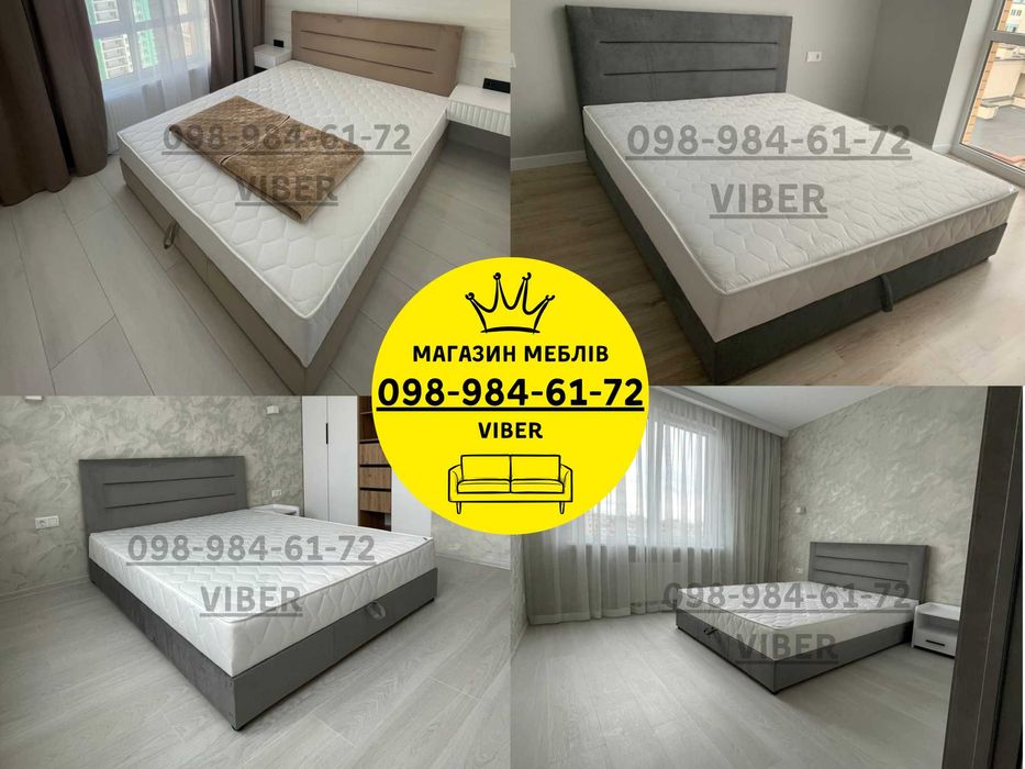 АКЦИЯ! Кровать 160х200 с МАТРАСОМ + подъемный механизм. Ліжко
