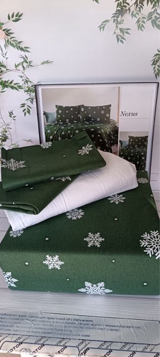 Тепла фланелева постільна білизна Romeo Home