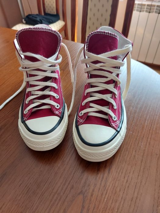 Trampki wkładka 25,5 cm