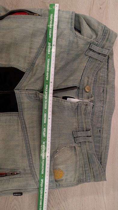 Мото штани Trilobite - донат на ЗСУ