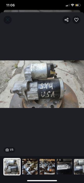 Стартер Suzuki sx 4 usa