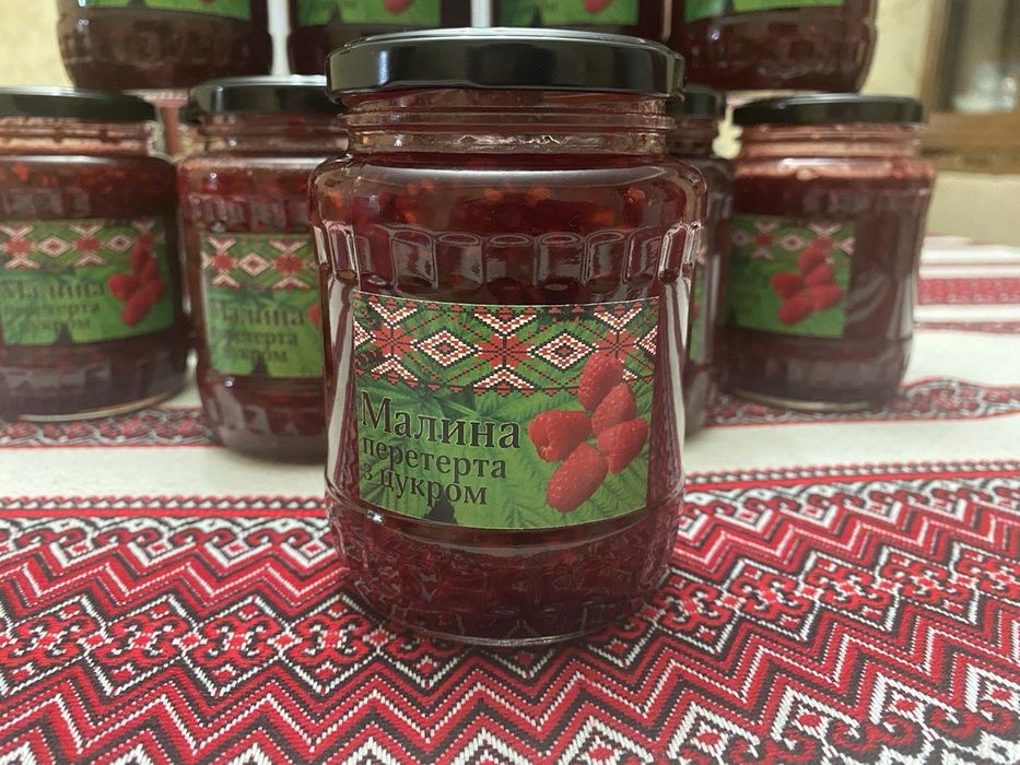 Варення з малини