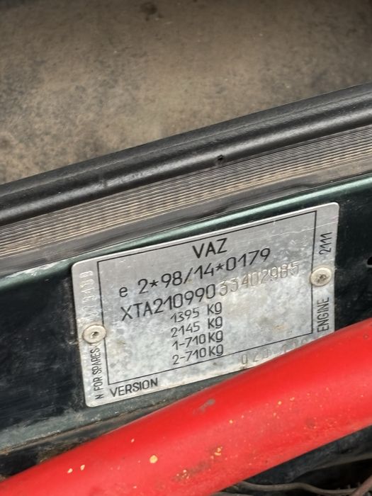 Продам Ваз 21099