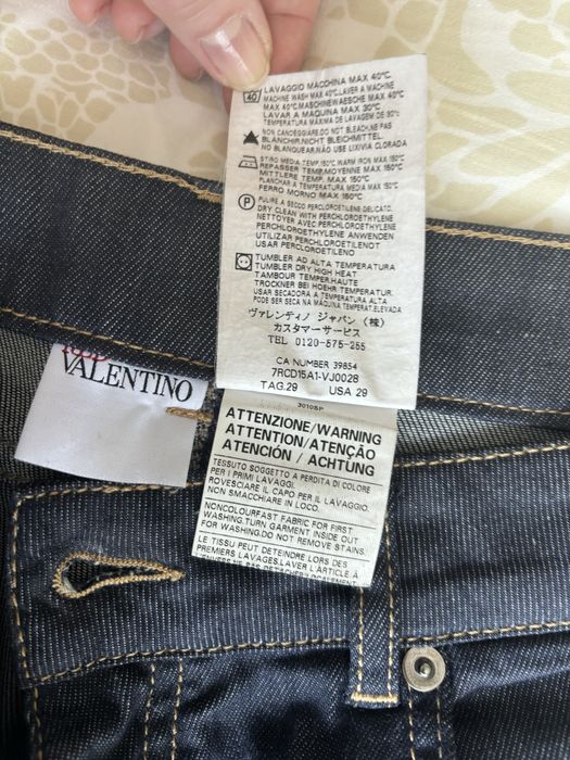 Джинси жіночі Red Valentino