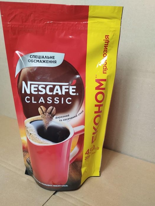 Кава , Кофе Якобс , Чорна карта , Нескафе , Амбасадор