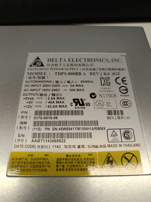 Zasilacz Delta Electronics IBM TDPS-800BB