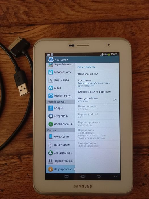 Планшет Samsung galaxy  tab 2 7.0 , gt-p3100