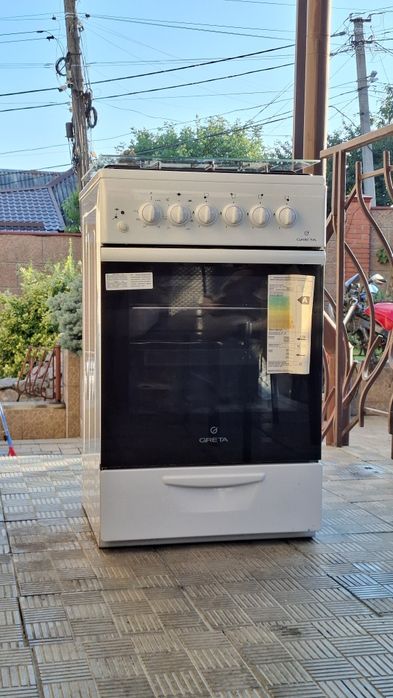 Піч кухонна Greta 1470-HE