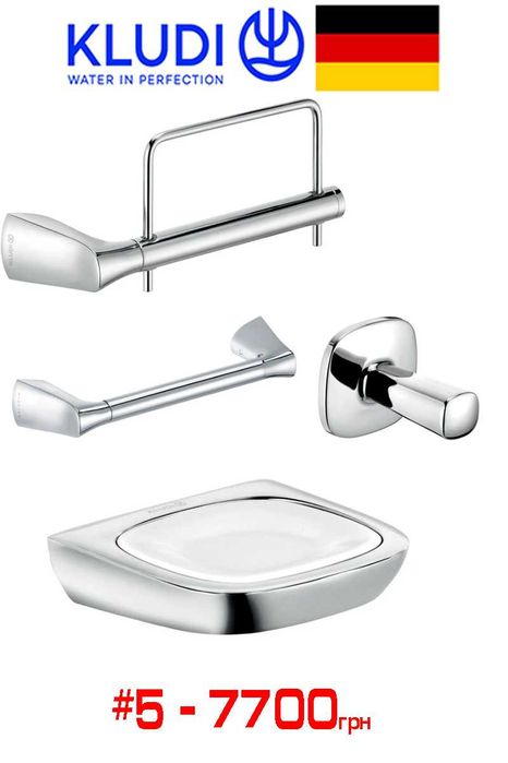 Елітні аксесуари для ванної хром, білі, чорні, золото РОЗПРОДАЖ