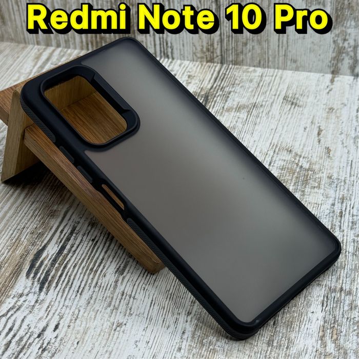 ТОП‼️ Чехол Matt Dual на Xiaomi Redmi Note 10 Pro/ 10s/ Poco M5s