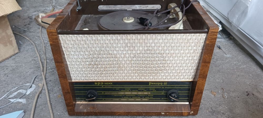 Рекорд 61 проигрыватель