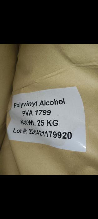 Полівеніловий спирт