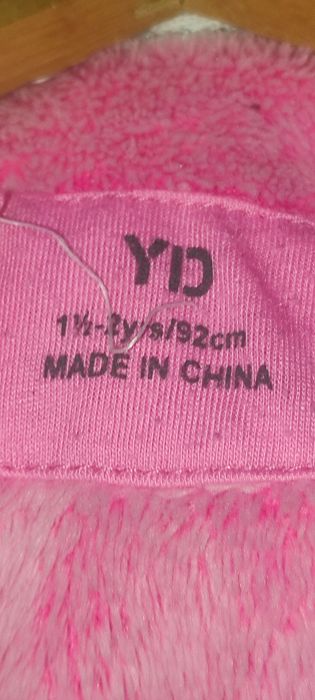 Śliczny Nowy szlafroczek z kapturem w serduszka. Rozm 80-82