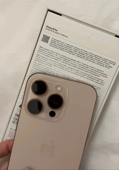 Iphone 16 pro - stan idealny