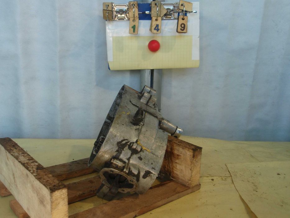 ogar romet jawa jawka- nie komar motorynka silnik całość części nr149