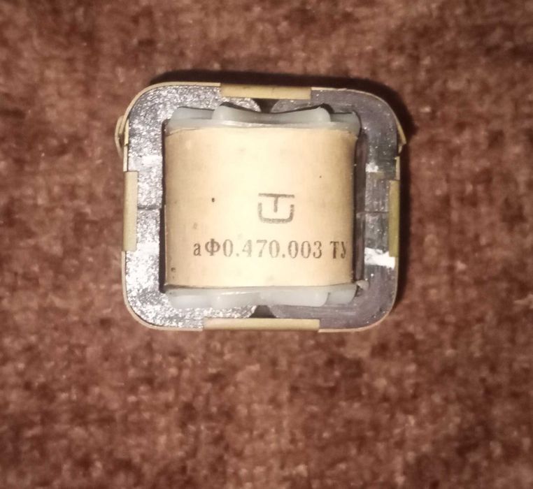 Трансформатор ТС-4-1 220В/17В