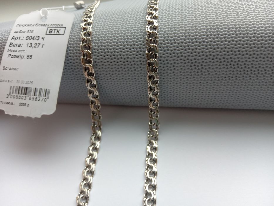 Срібний масивний хрестик 925 проба  хрест з чорнінням