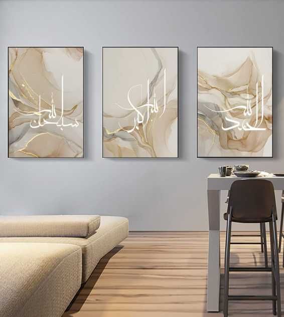 Obrazy islamskie LYBOHO 3 szt. 50x70 cm bez ram
