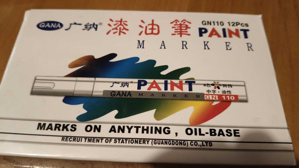 маркер для шин Point