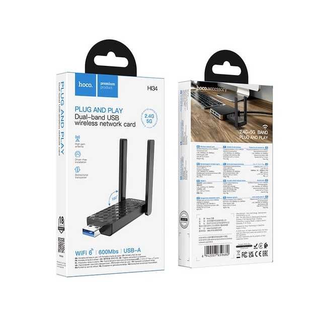 WiFi адаптер HOCO HI34 USB WiFi 6 дводіапазонний 2.4/5 GHz