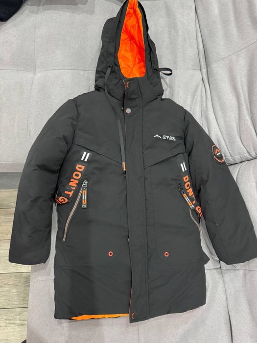 Дитяча зимова куртка