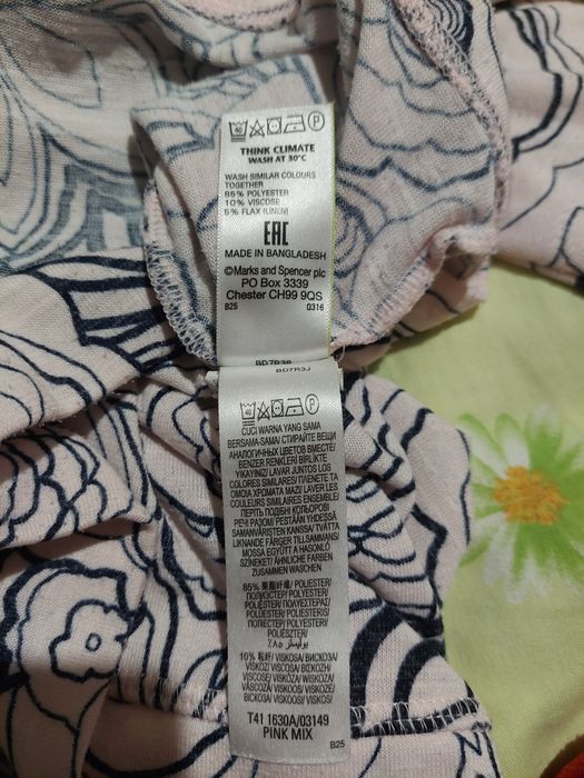 Bluzka damska marki M&S rozmiar  42