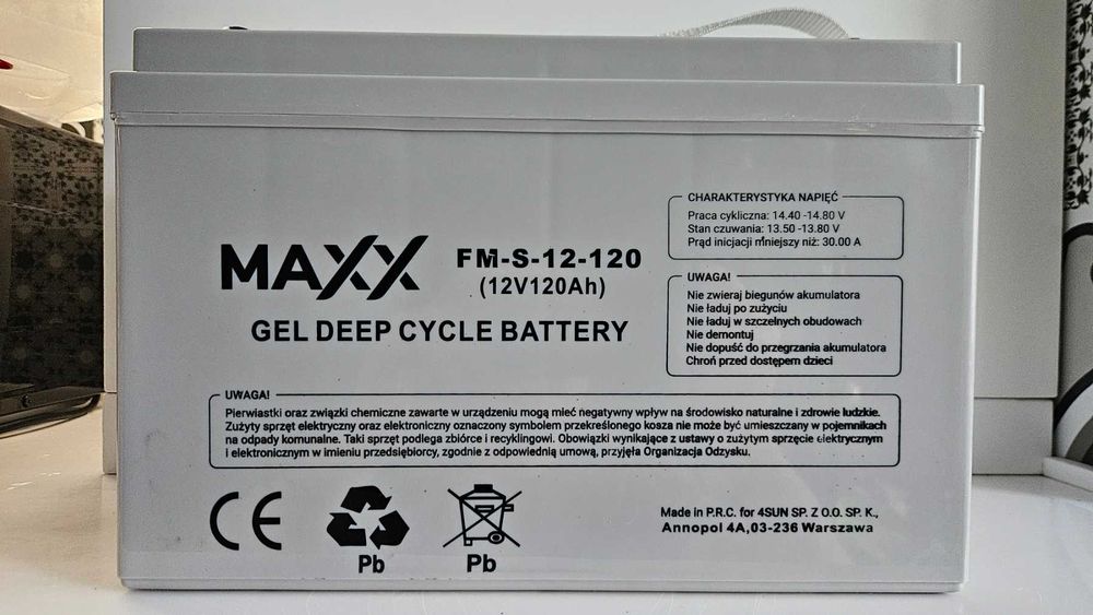 Акумулятор гелевий MAXX FM-S-12-120 GEL 12V-120Ah