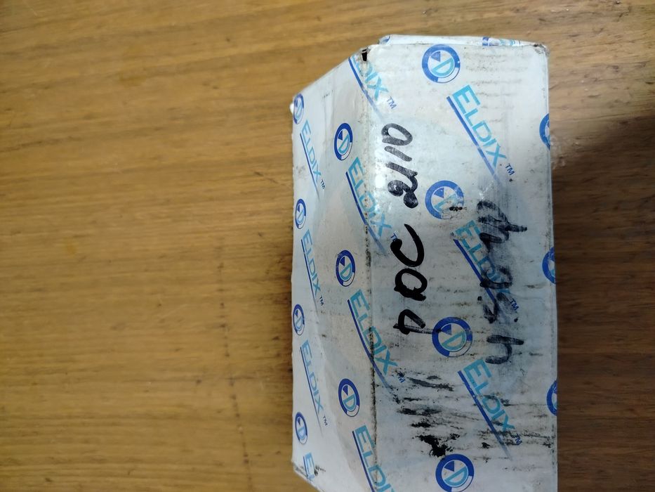 втягувальне реле стартера Eldix (РДС-2110).