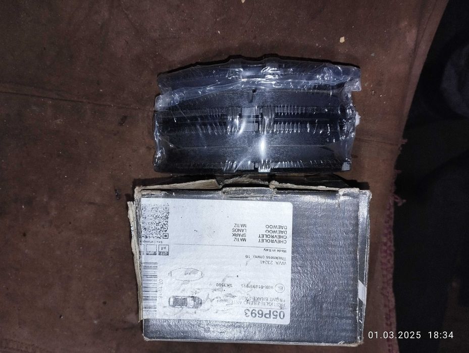 Колодки гальмівні Ланос Lpr