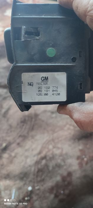 Блок керування опель