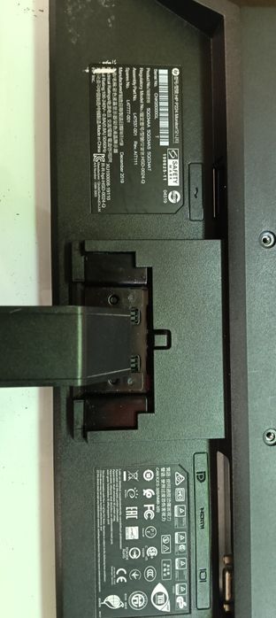 monitor hp-p224 de 22 polegadas