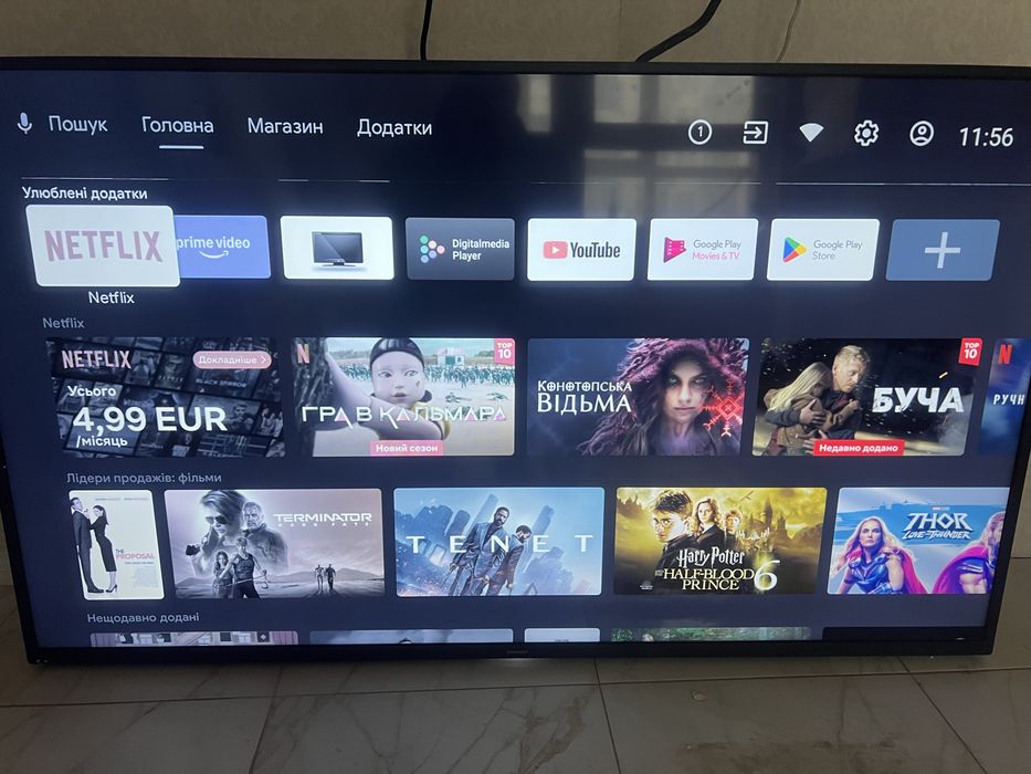 Телевізор ШАРП 60 уцінка  !