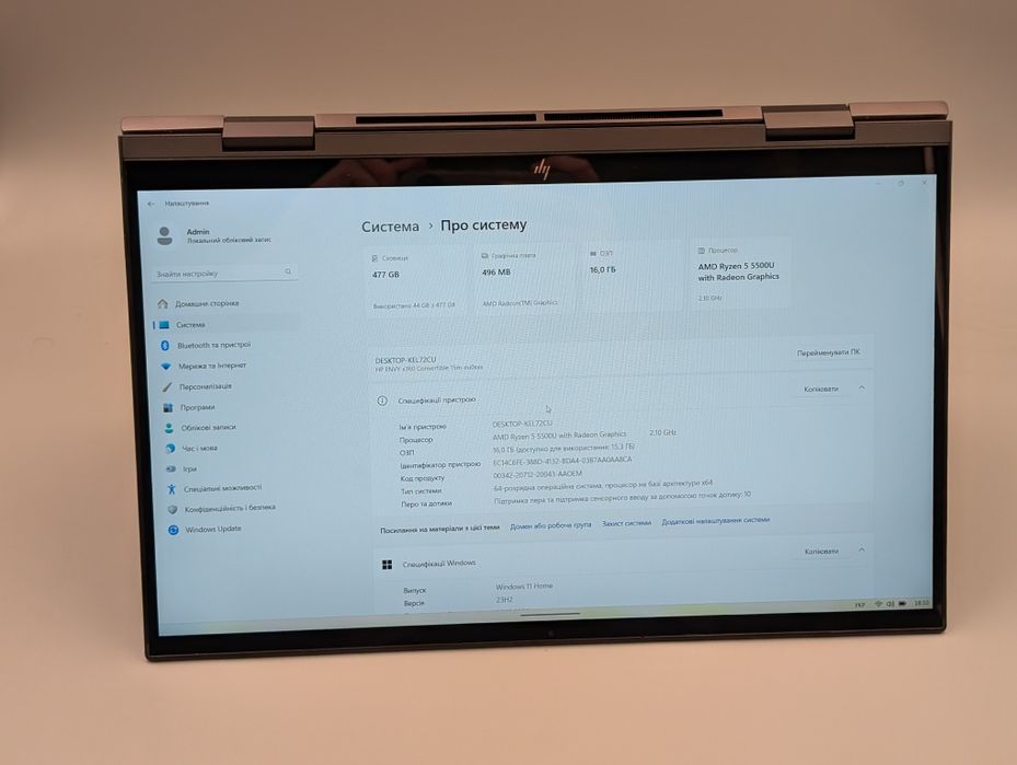 HP ENVY X360 15M-EU0033DX 15.6 AMD RYZEN 5 5500U/512GB/16GB RAM/Win 11