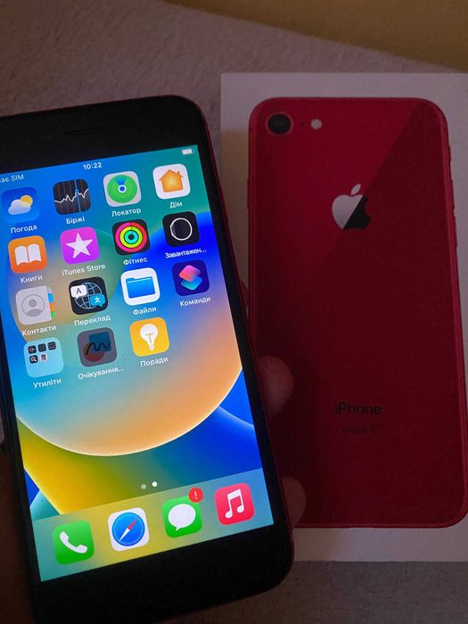 Iphone 8 256 gb