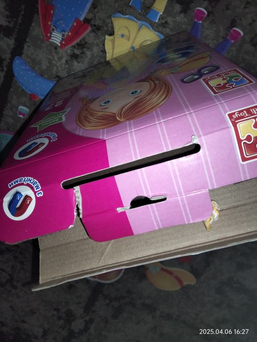 Магнітна одягалка Vladi toys