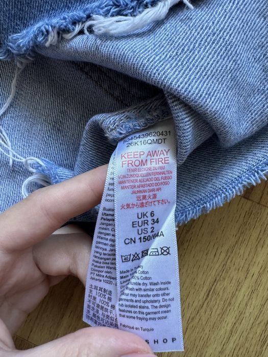 Джинсова спідниця Topshop