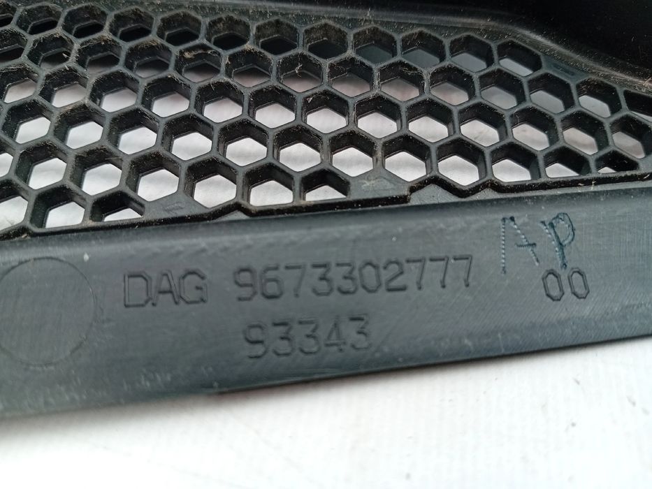 Torpedo PEUGEOT 208