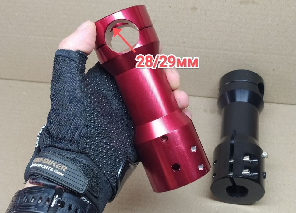 Крепление открытого руля (вынос) на стант скутер под руль d28 stunt