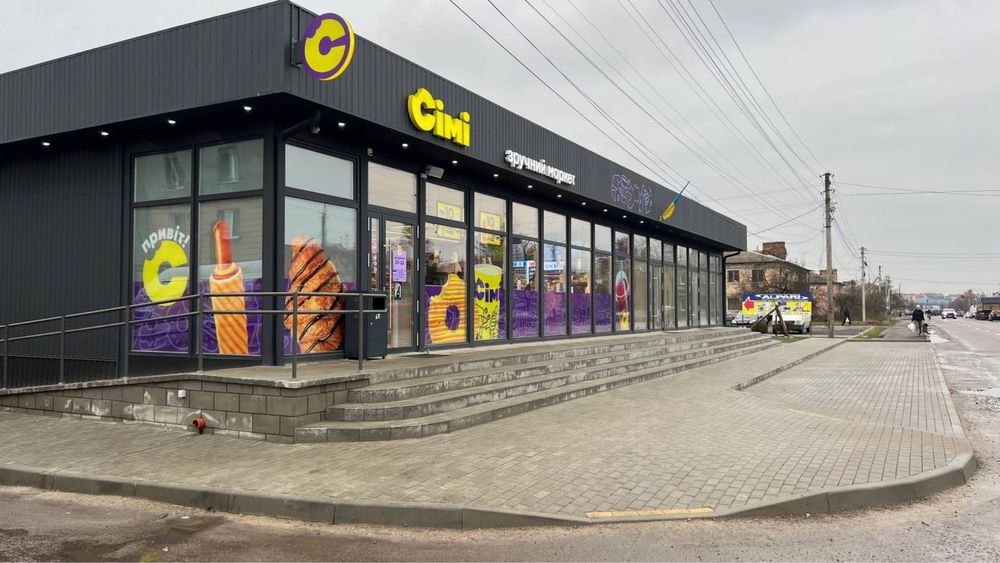 Оренда приміщення м. Сарни