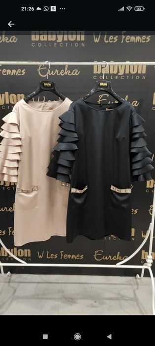 Sukienka Włoskiej marki BABYLON