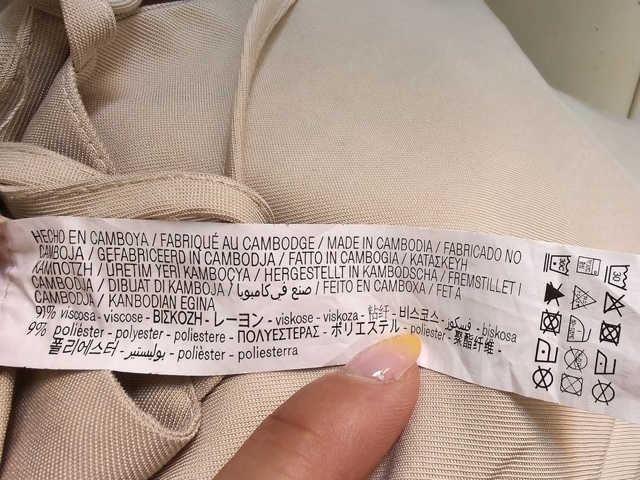 Calção saia Stradivarius