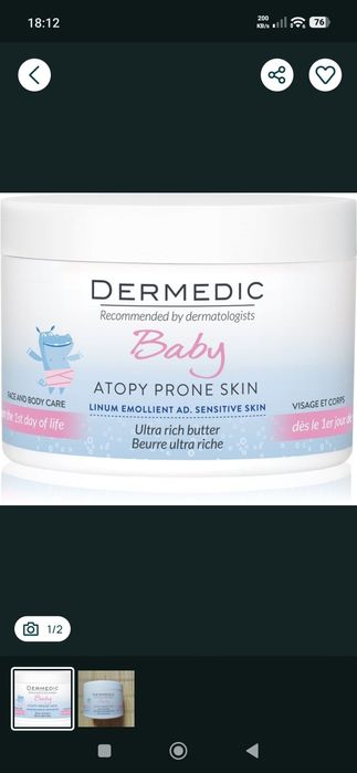 Dermedic Baby - Masło 225ml