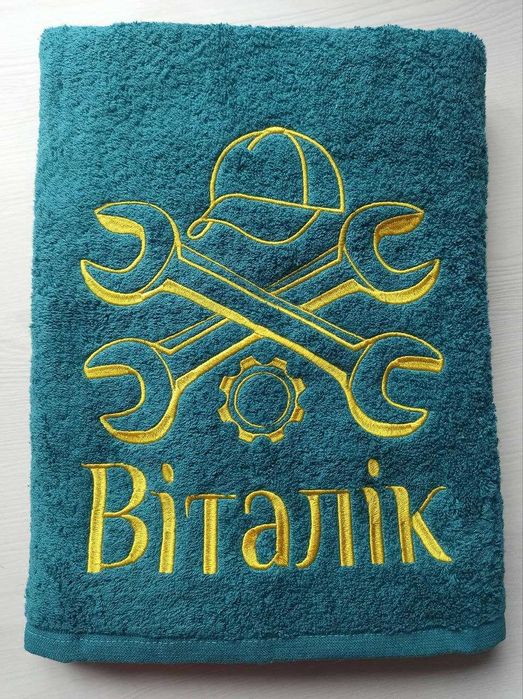 Рушники з індивідуальною вишивкою на замовлення